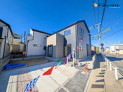 千葉県柏市豊四季