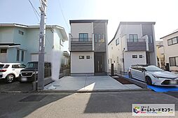 神奈川県川崎市麻生区片平1