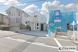 神奈川県横浜市青葉区荏田町