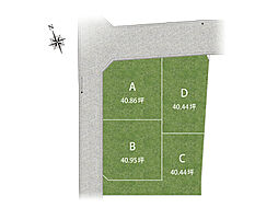 兵庫県姫路市亀山2丁目