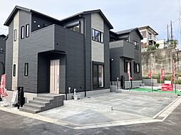 神奈川県秦野市南矢名5-11-29付近