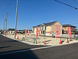 兵庫県小野市天神町1135番1