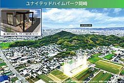 和歌山県和歌山市森小手穂1238番19、他