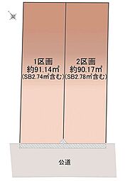 千葉県柏市豊四季