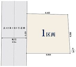 東京都江戸川区東小松川1丁目