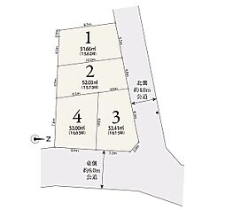 埼玉県戸田市下戸田1丁目