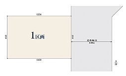 東京都町田市金森6丁目