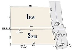 東京都国立市谷保