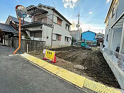 大阪府高槻市八幡町