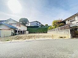 大阪府池田市旭丘3丁目