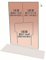 神奈川県川崎市高津区諏訪1丁目