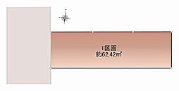 愛知県名古屋市中村区大正町1丁目