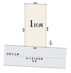 東京都豊島区高田1丁目