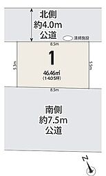 東京都板橋区前野町4丁目