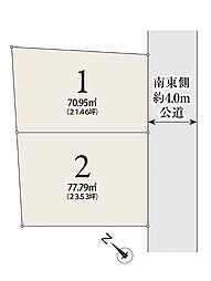 神奈川県相模原市南区相模大野5丁目