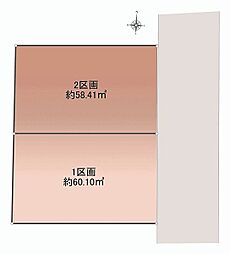埼玉県さいたま市浦和区上木崎8丁目