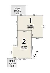 埼玉県志木市柏町4丁目