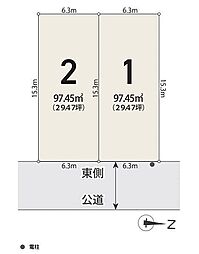 千葉県船橋市西船2丁目
