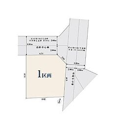 東京都練馬区高野台4丁目