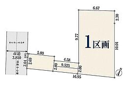 東京都中野区上鷺宮1丁目