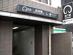 愛知県名古屋市南区呼続元町