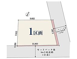神奈川県横浜市鶴見区駒岡4丁目
