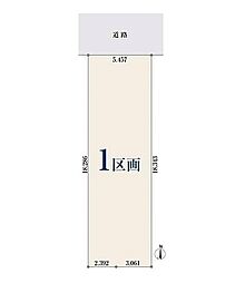愛知県名古屋市西区城西4丁目