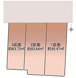 愛知県名古屋市北区杉村1丁目