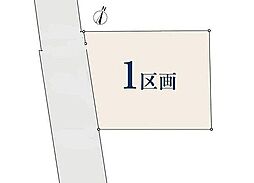 神奈川県茅ヶ崎市小和田1丁目