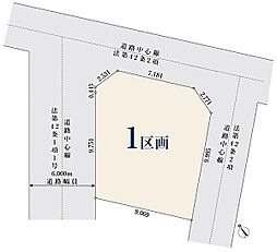 千葉県流山市松ケ丘5丁目
