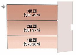 兵庫県伊丹市安堂寺町2丁目