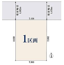 神奈川県綾瀬市蓼川3丁目