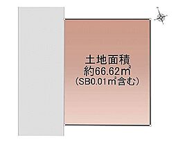 千葉県船橋市浜町1丁目