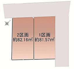 千葉県柏市富里1丁目
