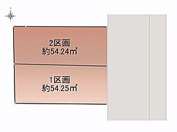 愛知県名古屋市中村区稲上町5丁目