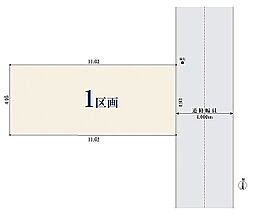 東京都江戸川区北小岩6丁目