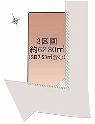 東京都墨田区八広3丁目