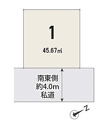 東京都江戸川区平井3丁目
