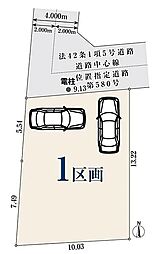 東京都町田市本町田