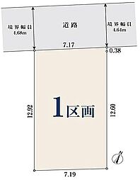 神奈川県相模原市南区相南2丁目