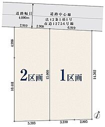 埼玉県さいたま市見沼区春岡3丁目