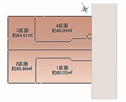 東京都練馬区関町南1丁目