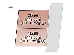 神奈川県横浜市鶴見区元宮1丁目