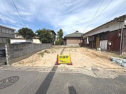 福岡県福岡市早良区荒江3丁目