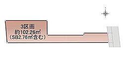 神奈川県川崎市幸区南幸町3丁目