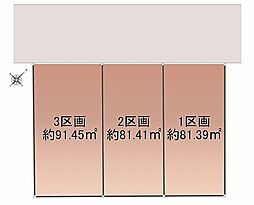 千葉県浦安市入船4丁目