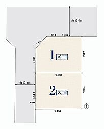 神奈川県川崎市幸区小向西町2丁目