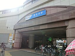東京都世田谷区喜多見4丁目