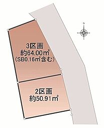 兵庫県神戸市東灘区御影本町2丁目