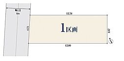 東京都足立区小台2丁目